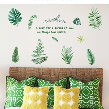 Скандинавские настенные художественные наклейки на стену зеленые растения виниловые наклейки s листья в форме Панциря Черепахи детская спальня раздвижные двери домашний декор для гостиной