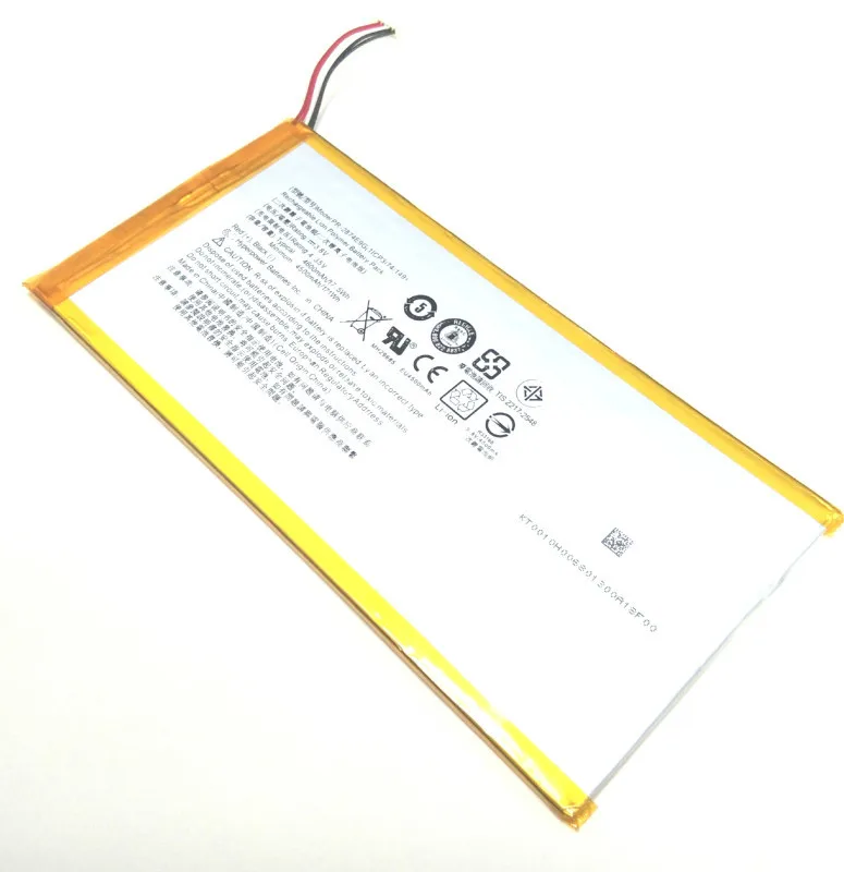 

Battery 4600mAh PR-2874E9G for Acer A6001, Iconia One 8 B1-850 Tablet PC