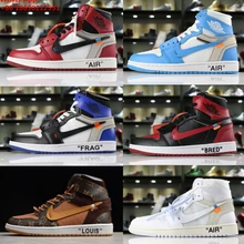 OW зимние Off White AIR унисекс Baskeball jordan и барсуком; женская и мужская сила 1/один Большие размеры Спорт на открытом воздухе с шарами;