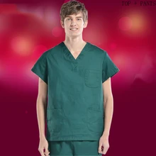 Мужской базовый скраб набор Классический V воротник короткий рукав топ+ Талия на резинке брюки Чистый хлопок хирургический скраб медицинская форма
