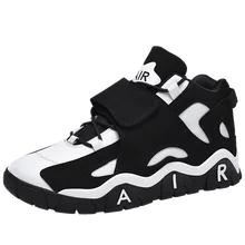 Men Basketball Shoes Sneakers High Quality Basketball Shoes For Boys Children retro 11 1 Shoes Trainers