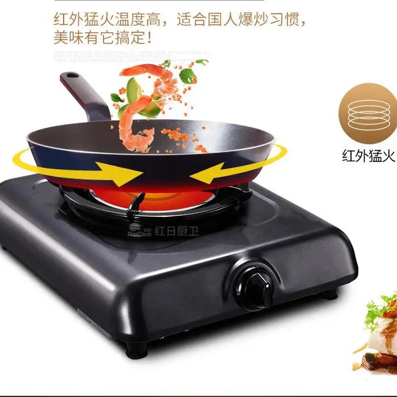  Gas Cooker Single Kitchen Stove Household Energy-saving Liquid Gas Benchtop Single Gas Cooker Gas S - 33033498492