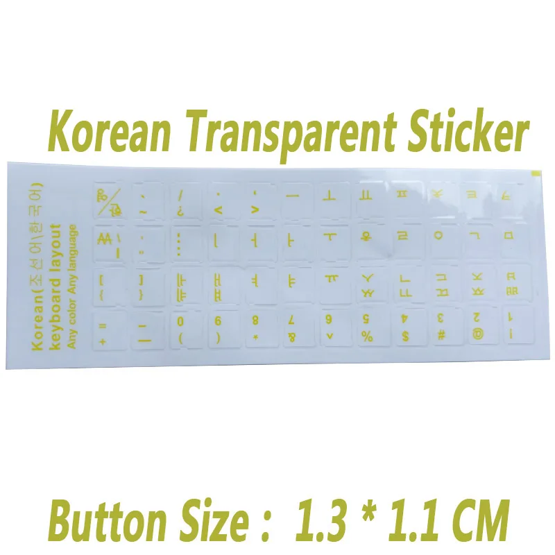 SR Standard Waterproof Korean 12 Kinds Keyboard Stickers Layout Button Letters Alphabet Computer 10-17” inch Laptop Accessories 