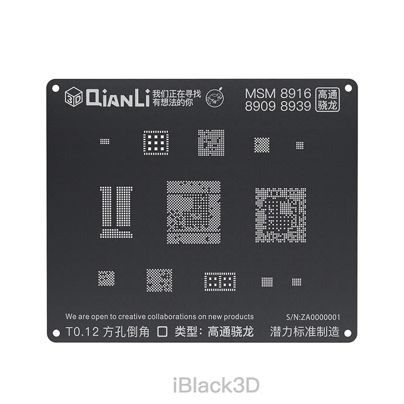 Qianli iBlack 3D BGA реболлинг набор трафаретов для Android устройство, док-станция Qualcomm Встраиваемая мультимедийная карта памяти DDR MTK 6582 MSM8916 8917 8909 8939 8953 8940 Kirin 665 659