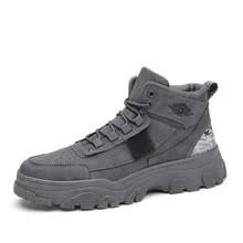 

High-Top Fashion Leather Boots Comfort and Casual Dr. Martens Boots Platform Height Increasing Non-Slip Men's Shoes 2021 New
