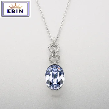 

ERIN High quality SWA elegant lavender purple pendant and necklace