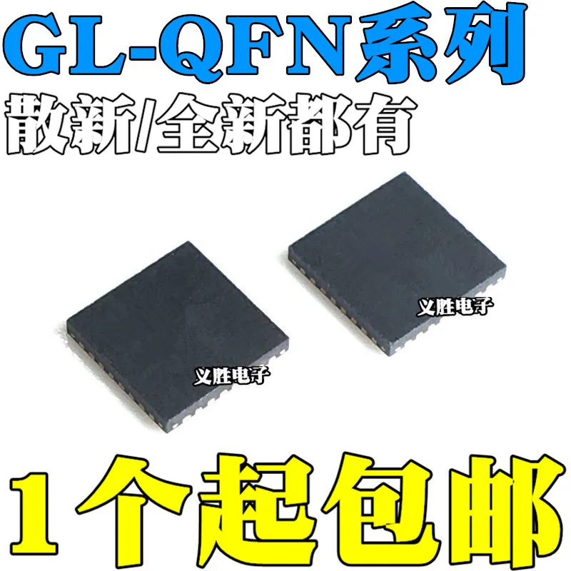 Чип Центрального управления GL850G GL852G GL852 GL3224 QFN 28 32 48 USB IC SSOP28 2 0 чип интерфейса |