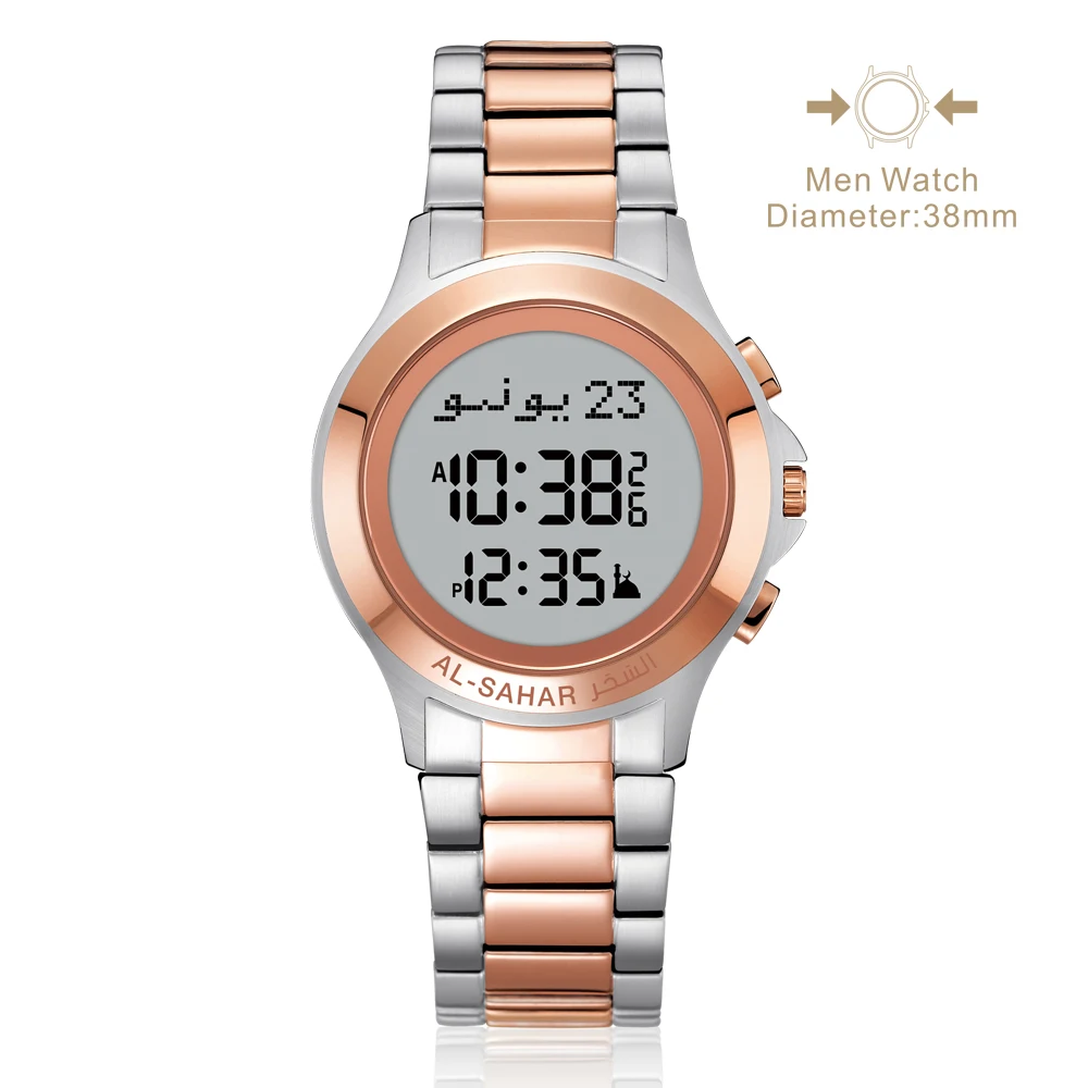 AL-SAHAR Round Classic Lover Wristwatch Athan Watch Men Accessory Azan Clock Fajr Time Reminder Muslim Jewelry | Наручные часы