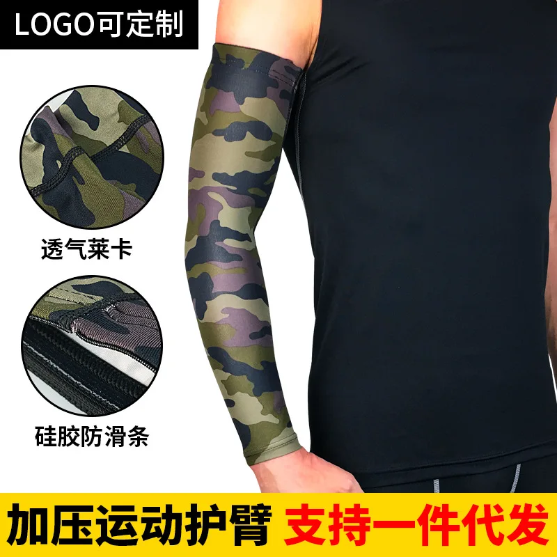 

Basketball Arm Guard Lengthen Breathable Elbow Guard Sun-resistant Cuff Outdoor Riding Mountain Climbing Shuttlecock Protective