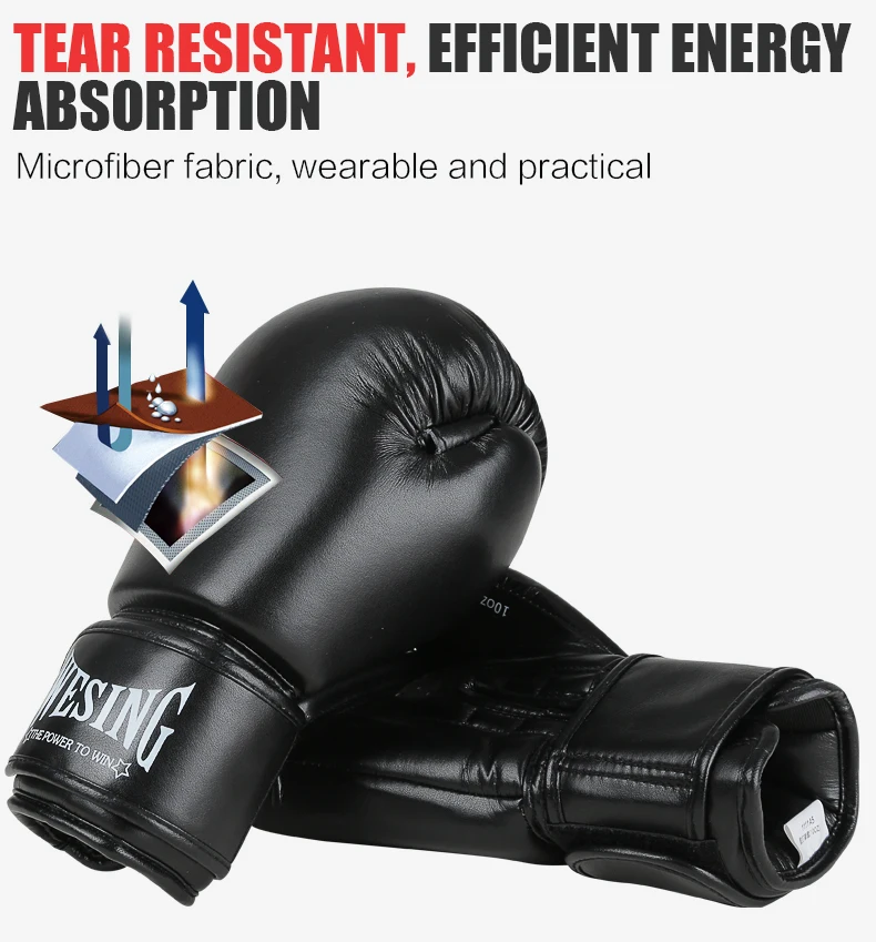 超纤粘扣1111A1A2_02