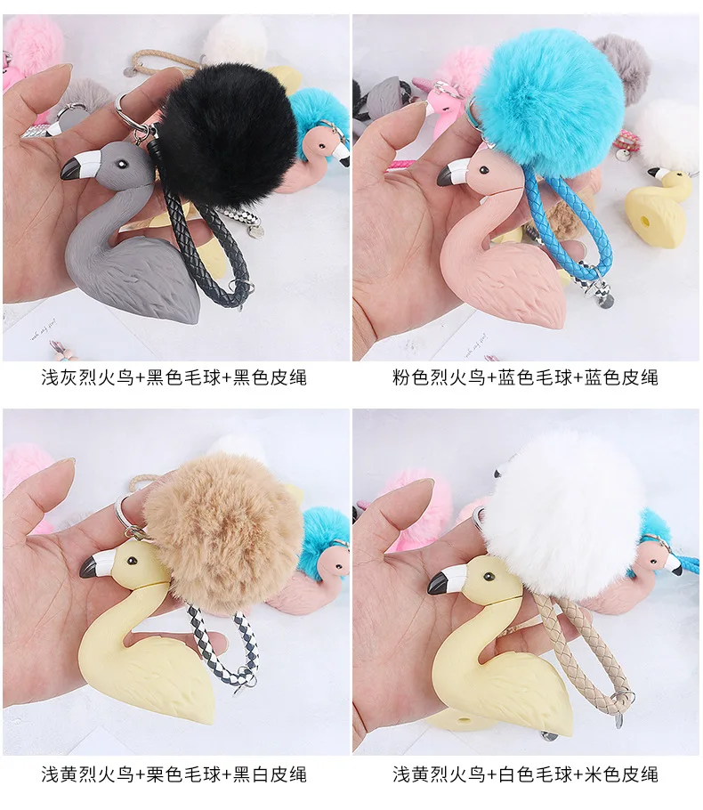Cartoon Key Button Furry Ball Doll Flamingo Key Ring Car Key String Students Couples Gift Handbag Pendant