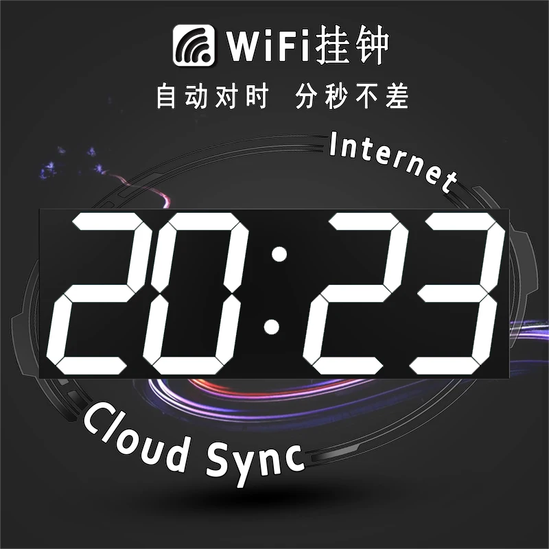 

HOT HOT HOT WIFI wall clock stand clock wall decor clock watch digital wall clock modern design watch digital led plate