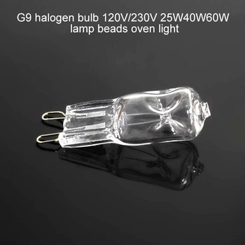 

G9 Halogen Light Bul-b Hanging Pendant Acce-n-t Type Spot Down Lamp Chandelier Sconce Fixture Light Replacement Bul-b