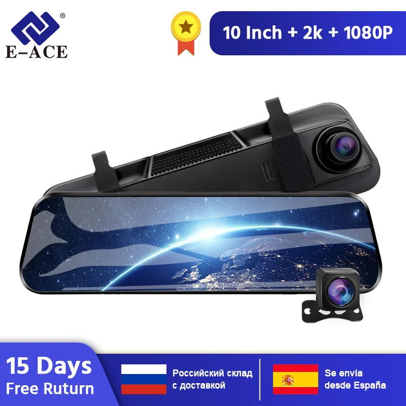 E ACE A37 Dashcam 10 дюймов потоковое медиа зеркало заднего вида 1440P видеорегистратор