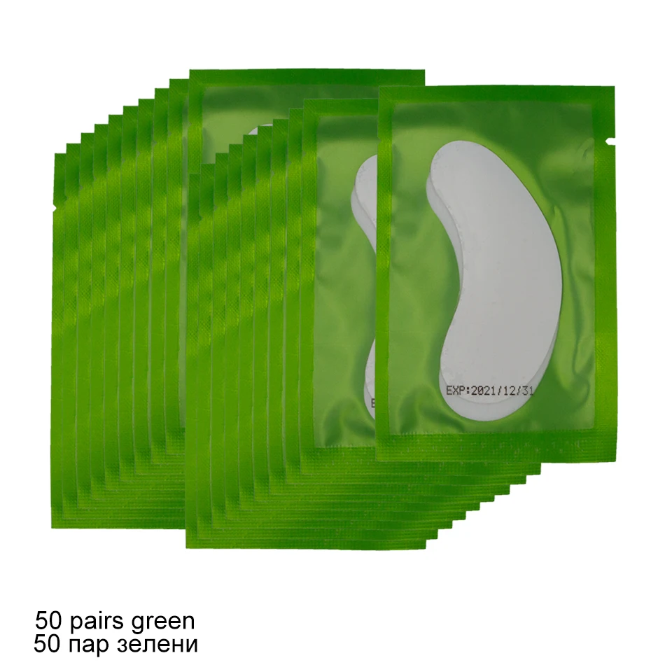 50 Pairs Green 50/100 пар бумажные накладки для наращивания ресниц увлажняющие глазные накладки ресницы под глазные накладки привитые без ворса наклейки для глаз инструмент для макияжа - Цвет: 50 Pairs Green