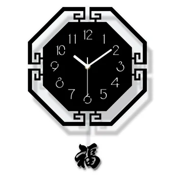 

2020 creative acrylic swing wall clock, modern fashion quiet home decoration, send friends, birthday gifts