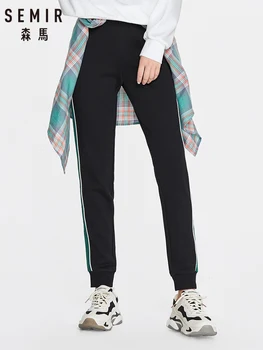 

SEMIR Women casual pants 2020 spring new retro hit color school uniform trousers beam feet track pants hip-hop jogging pants