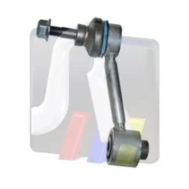 R rts 97095281. Стойки переднего стабилизатора rts. Тяга стабилизатора rts 9790652. Стойка стабилизатора хендай i30. Тяга стаб.