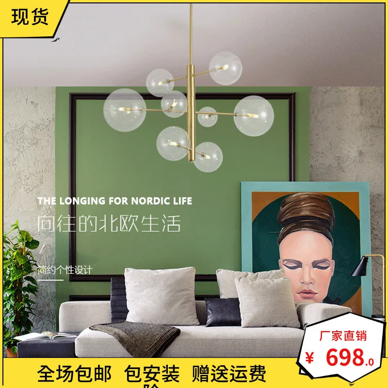 

A Europe Ins Full Copper Molecule Lamp Concise Modern Glass Arts Restaurant Lamp Light Luxurious Bedroom Lamps And Lanterns
