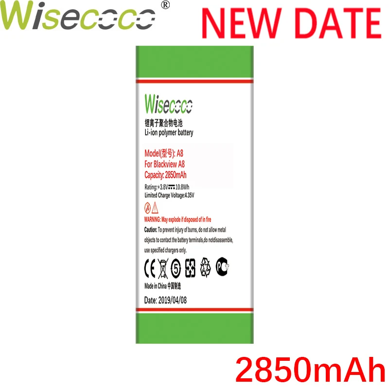 

Wisecoco 2850mAh A8 For Blackview A8 A 8 Pro Phone in stock Latest Production High Quality Battery+Tracking Number+Free shipping
