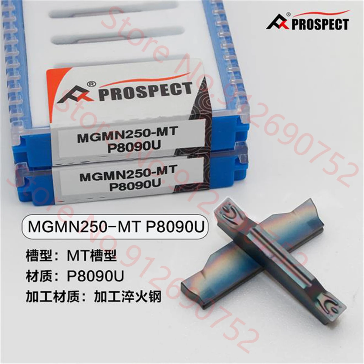 Рисунок 3 - Карбидная вставка MGGN200 MGGN250