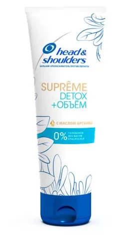 Бальзам-ополаскиватель против перхоти с маслом арганы Head&Shoulders Supreme Detox+Объём, 275 мл