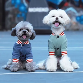 

Four-legged Baseball Uniform Plus Velvet Warm Pet Clothes 2020 Autumn and Winter Dog Clothes Thickened Four-legged Clothes Pets