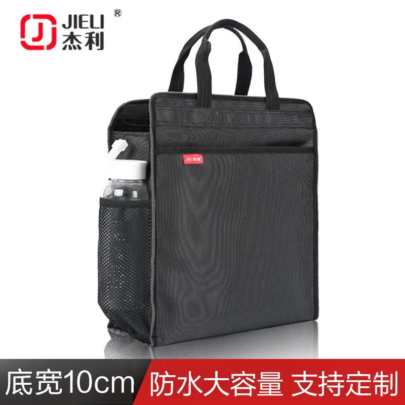 

Makeup Missed Lessons Bag Young STUDENT'S Carry Bag A4 Carry Bag Children Tutorial Art Packages Information File Holder Oxford C