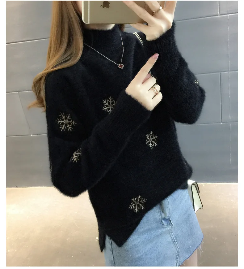 undefined