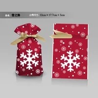 Christmas Gift Bag 2022 New Year Gift Box Candy Biscuit Bag Decoration Christmas Gift Bag Children Birthday Party Navidad