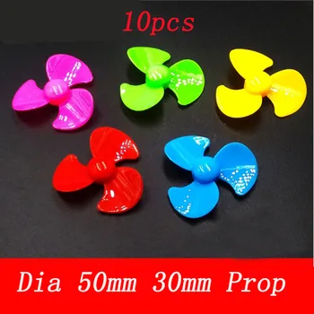 

10pcs RC Fixed-wing Airplane Propeller Dia 50mm 30mm 3-blade Paddle Hole Dia 2mm Plastic Prop for DIY Assembly Toy Wind Car