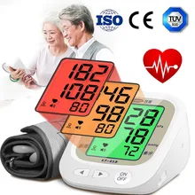New! Cofoe Automatic Upper Arm Blood Pressure Monitors Device Arterial Pulse Meter Gauge Large Capacity Memory Sphygmomanometer