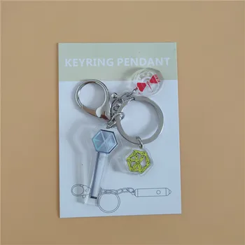 Kpop Mini Light Sticks Keychains (All groups) - Image 6