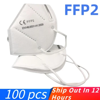 

KN95 Face mask Breathable FFP2 Mask CE Certified Dustproof Anti-fog Mouth Protection Masks PM2.5 Strong Reusable Respirator