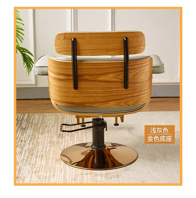 Sedia Chaise Barbeiro Stoelen парикмахер Sedie beauty Barbero мебель для ногтевого салона Barbearia Silla магазин Cadeira парикмахерское кресло