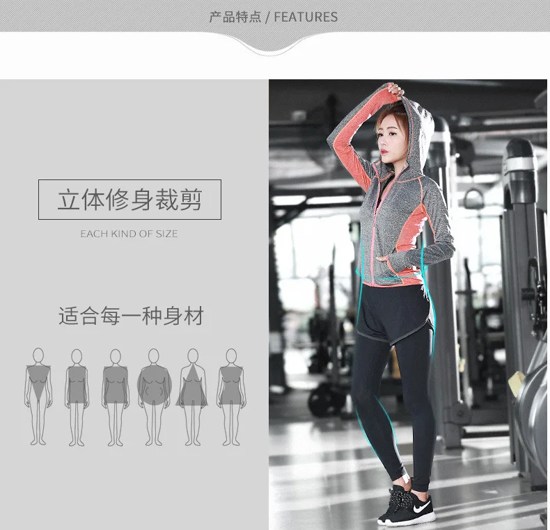 Profession Yoga Clothes Suit Women's Running Sports Clothing Fitness Long Sleeve Three-piece Set-Slimming Quick-Drying Trousers