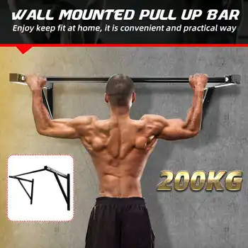 

Wall Mounted Heavy Duty Chin Pull Up Bar Gym Workout Training Fitness Pro Mount Indoor Sports Equipment