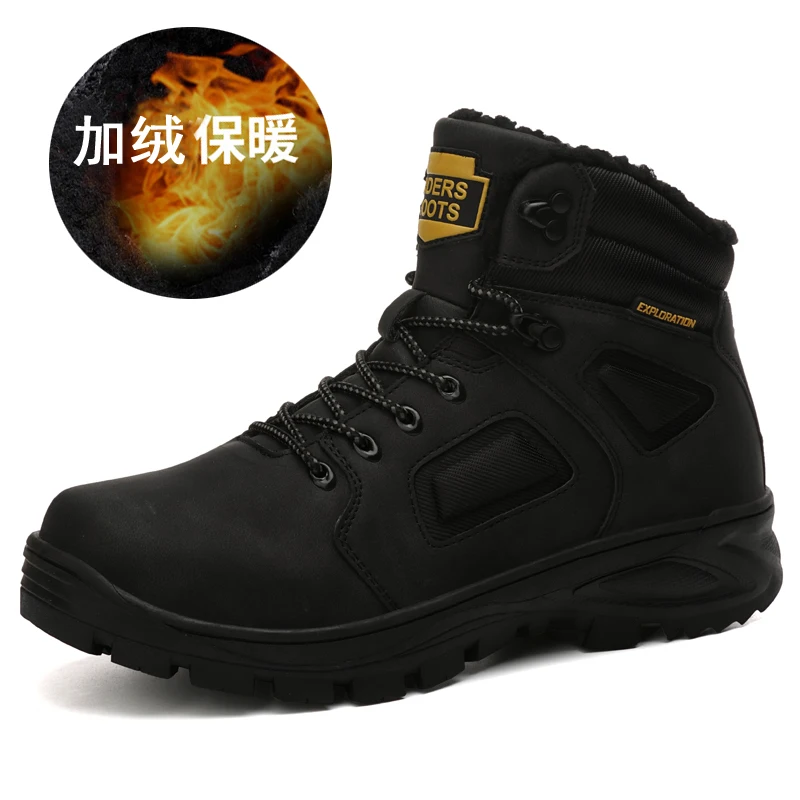 HEINRICH/высококачественные мужские ботинки для походов; Chaussures Homme; теплые зимние ботинки; мужские короткие плюшевые теплые ботинки; Мужская зимняя обувь; Bottine - Цвет: black plush