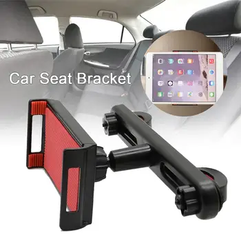 

Car Rear Pillow Flat Bracket Car Rear Seat Lazy Bracket 360 Degree Rotating Phone Holder Retractable Jaw Design