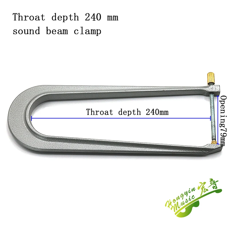 240mm