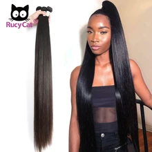 Buy Best Weave And Get Free Shipping On Aliexpress