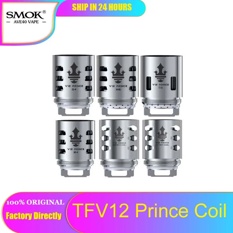 Распродажа 3 шт. SMOK Vape TFV12 Prince сменная катушка Q4/X4/X6/T10 0/M4/сетка/Полоса для