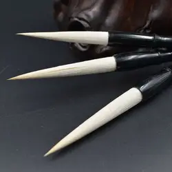 Ensemble de pinceaux de calligraphie en laine, 3 pièces, pour peinture de paysage chinois, Huzhou, cheveux longs, ligne Fine, stylo 