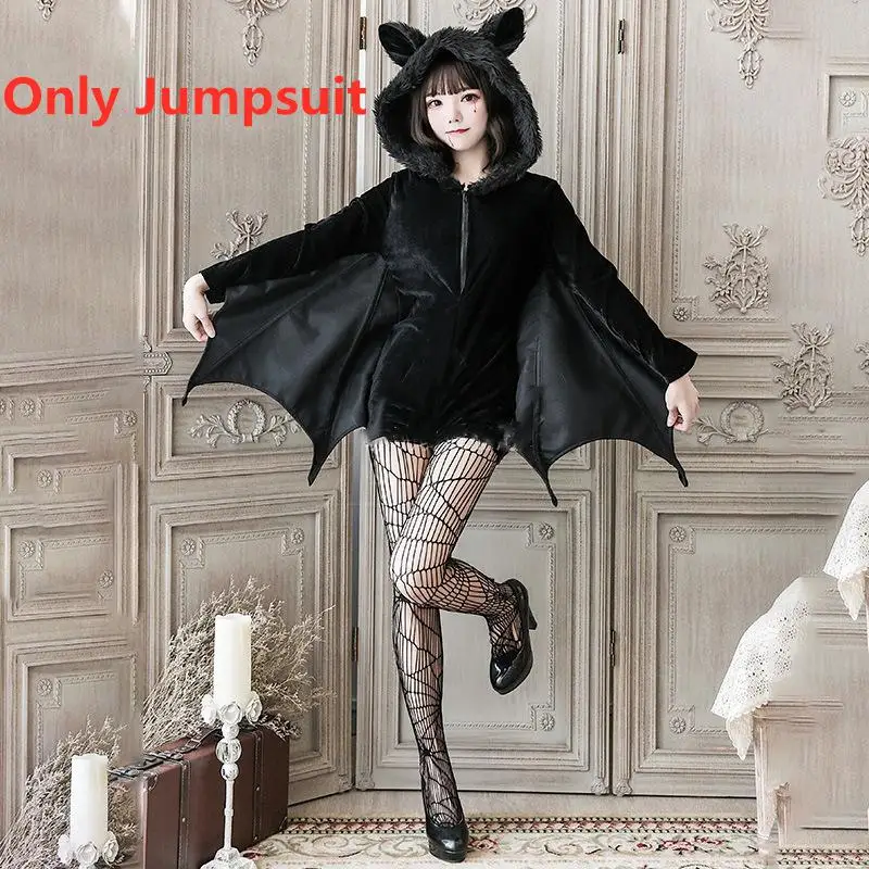 Черный костюм для косплея «летучая мышь»; маскарадный костюм для женщин; черный; злой ужас; с капюшоном; рукав «летучая мышь»; Косплей; костюмы на Хэллоуин; Cos - Color: only Jumpsuit