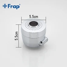 

FRAP Kitchen Accessories 2 Modes Faucet Moveable Flexible Tap Head Shower Diffuser Rotatable Nozzle Adjustable Booster Faucet