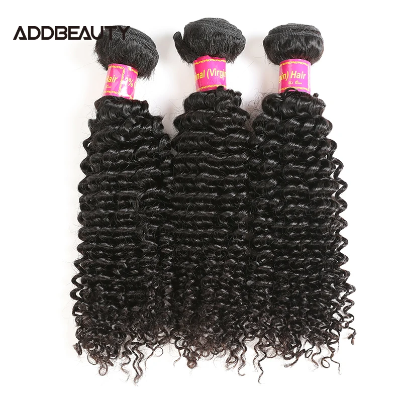 Kinky Curly Human Hair Bundles With 4x4 HD Lace Closure 13x4 Frontal Addbeauty Brazilian Virgin Remy Human Hair Natural Color
