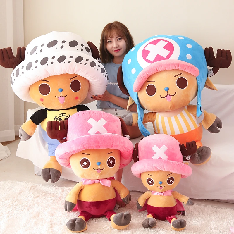 ワンピースチョッパーぬいぐるみ ラージサイズ カワイイぬいぐるみ 子供用枕 誕生日プレゼント Stuffed Plush Animals Aliexpress ワンピースチョッパーぬいぐるみ ラージサイズ カワイイぬいぐるみ 子供用枕 誕生日プレゼント Stuffed Plush Animals Aliexpress