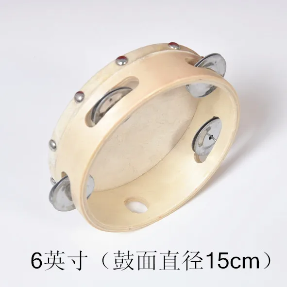 Children Profession Tambourine Orff Dance Percussion Instrument Music Drum Hand-cranking Tambourine Large Small Tambourine