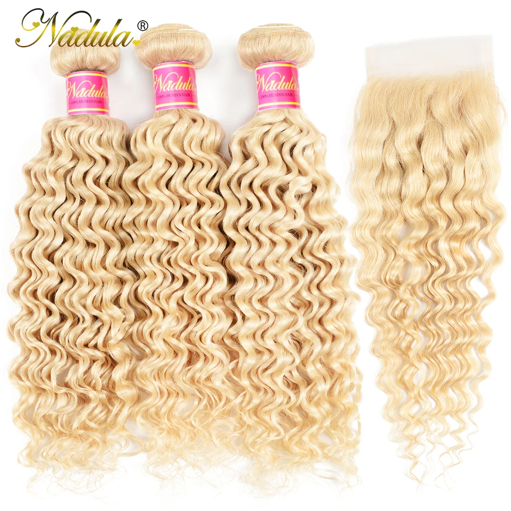 613-bundles-with-closur