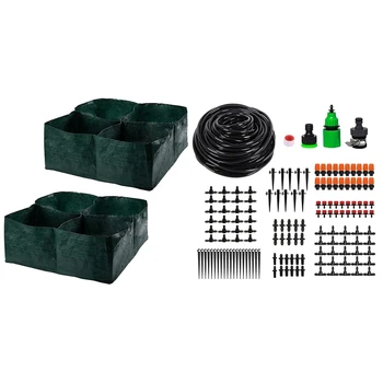 

1set Garden Irrigation System, Distribution Pipe(20 M) & 2x Vegetable Planting Bag-4 Grid Square Garden Planting Bag